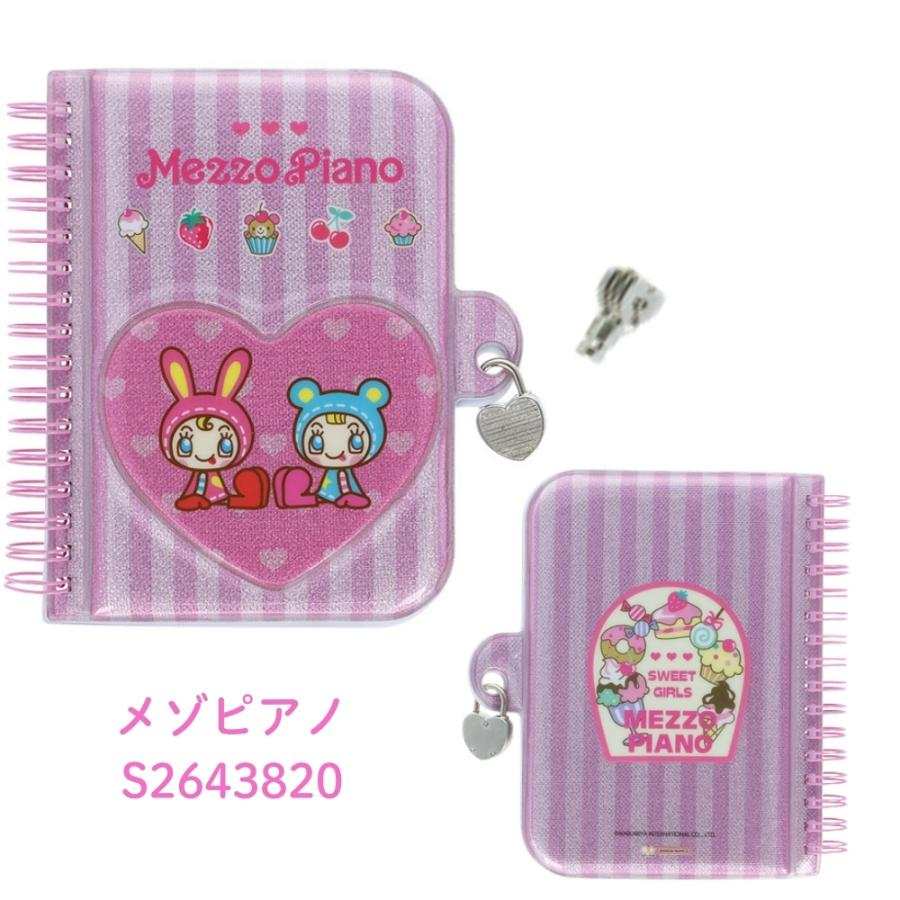 Powerpuff Girls｜Mochimochi Mezzon Piano A6 Spiral Lockable Journal｜25 pages