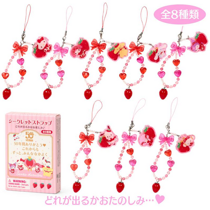 Sanrio｜Ichigo Shimbun 50th Anniversary Characters Secret Strap mystery bag/blind box/All 8 types｜1pcs