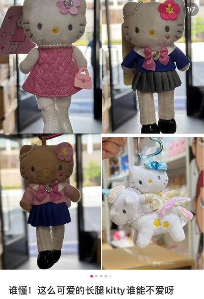 HelloKitty｜Style Up Mascot Holder /Plush Keychain｜H14.7 × W7.0 × D4.2 cm approx.
