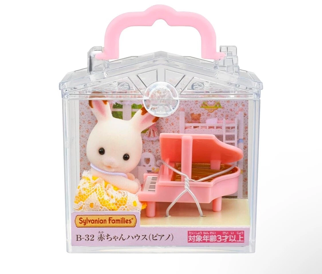 SylvanianFamilies｜baby house Chocolate Rabbit Piano B-32