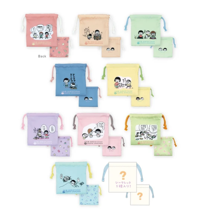 Chibi Maruko｜ Mini Drawstring Bag mystery bag/blind box/All 10 types｜1pcs