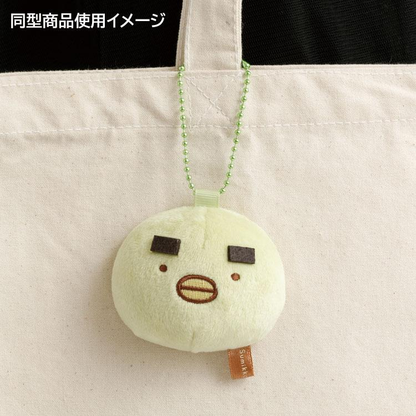 Sumikko gurashi｜Plush Face Mini Mirror Keychain ｜60 x 70 x 35mm approx.