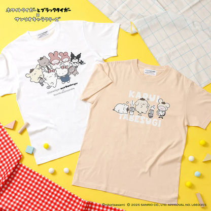 Sanrio｜White Tiger and Black Tiger PrawnCharacter T-shirt
