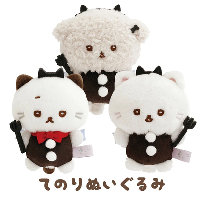 SANX｜Ishiyowa-chan Can You Defeat Temptation? Devil Tenori Plush (SS)｜90×70×55mm approx.