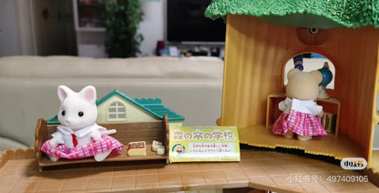 SylvanianFamilies｜Country Tree School-5105