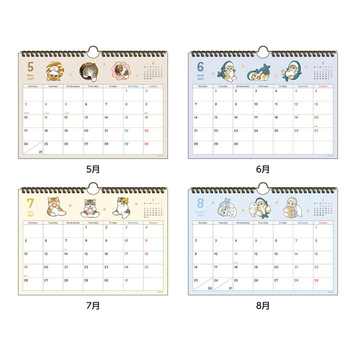 mofusand ｜Desk Calendar with Message 2027｜297×215×10mm approx.