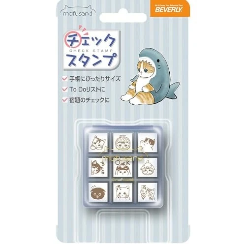 Mofusand｜Check Stamp Set｜9×9mm approx.