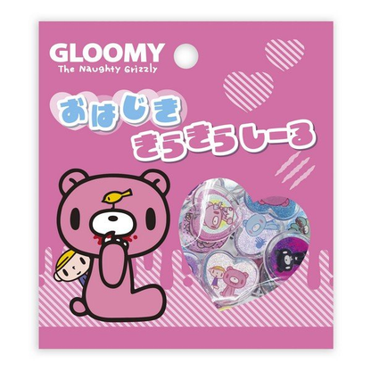 Gloomy Bear｜Ohajiki Kirakira Sticker｜20 Sheets