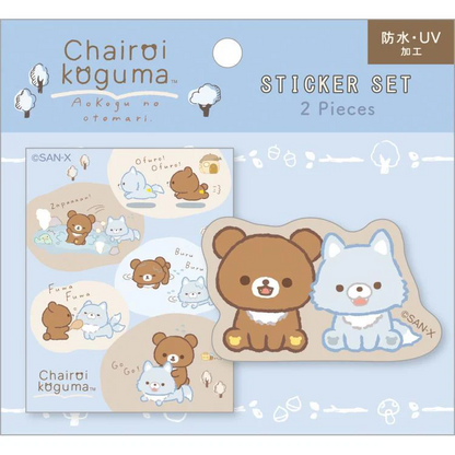 Rilakkuma轻松熊｜AoKogu no Otomari - Sticker Set -B San-X新角色蓝小狼&amp;小棕熊温馨过夜系列防水防UV贴纸套装｜2枚入