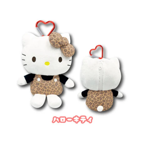 Sanrio｜leopard print Mascot Holder /Plush Keychain