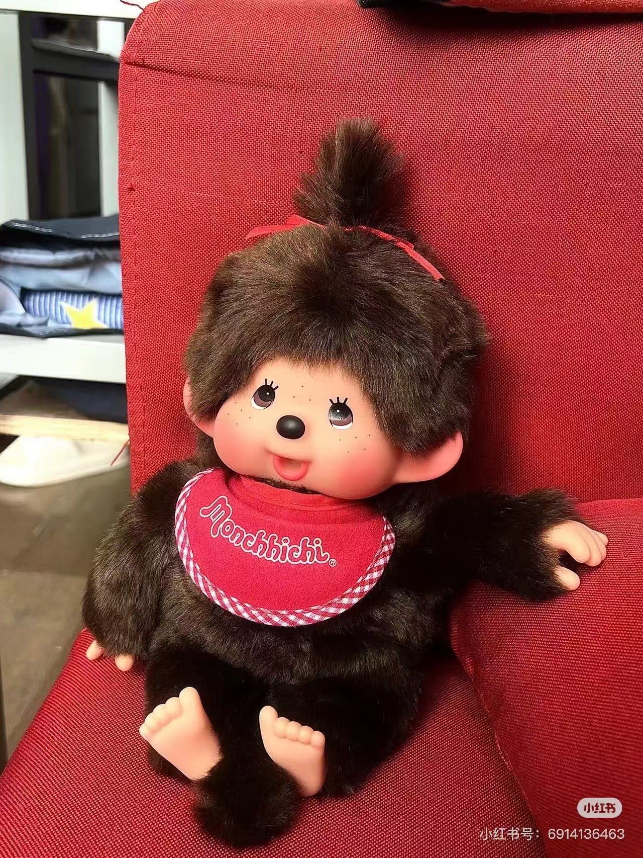 Monchhichi｜Premium Standard Brown Sitting Plush Dolls/Plush Toy｜M/H45 x W34 x D13cm approx.