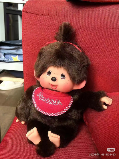 Monchhichi｜Premium Standard Brown Sitting Plush Dolls/Plush Toy｜M/H45 x W34 x D13cm approx.