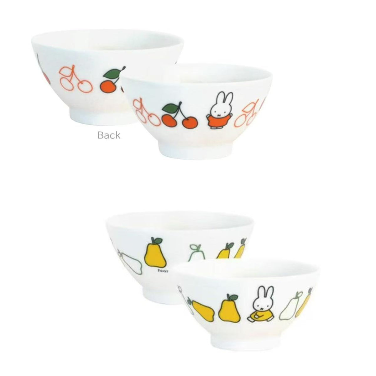 Miffy｜Miffy Bruna Color Rice Bowl｜115mm x 65mm approx.