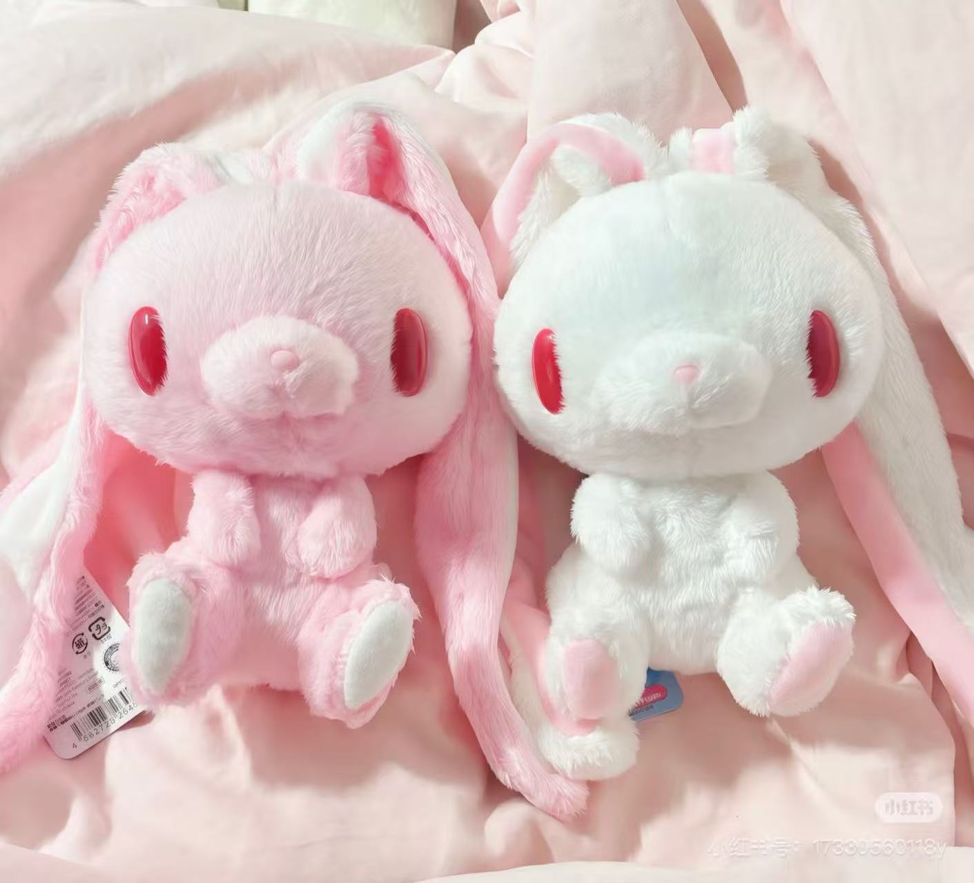 Gloomy Bear｜All Purpose Bunny Tenori Enshrinement｜H18 x W11.5-16 x D9cm approx.