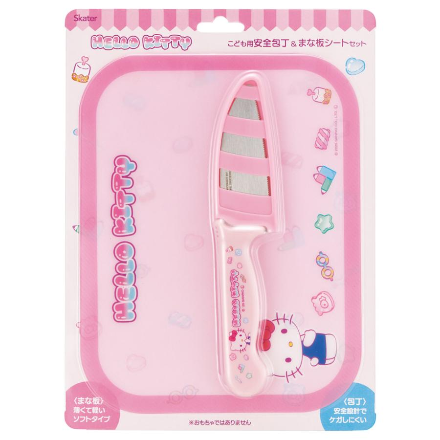 Sanrio｜Children&