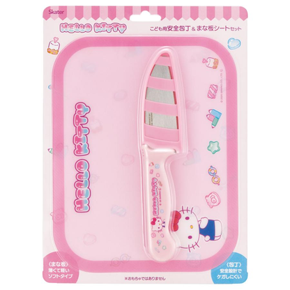 Sanrio｜Children&