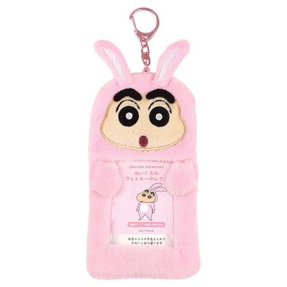 Crayon shin-chan｜Plush Photo Keyholder｜2.6 x 8.6 x 16.6cm approx.