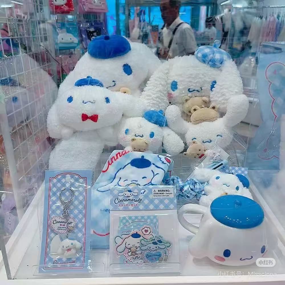 Sanrio｜Cinnamoroll Face Mug｜300ml approx.