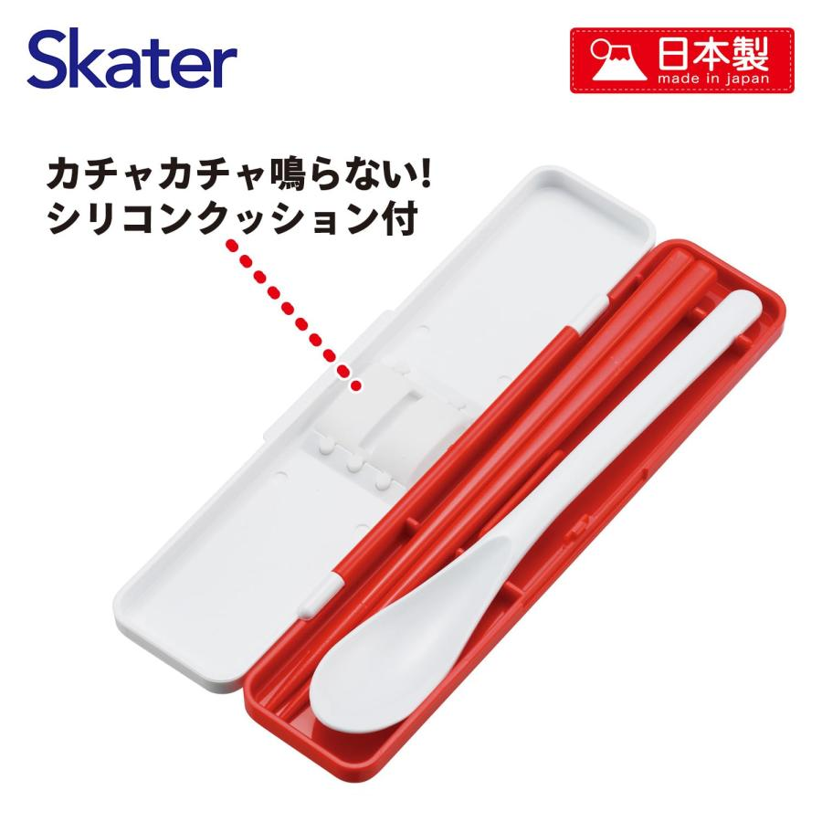 Sanrio｜Sun-tanned hello kitty Chopsticks and Spoon Set for Adults｜18.8cm x 4.7cmx 1.8cm approx.