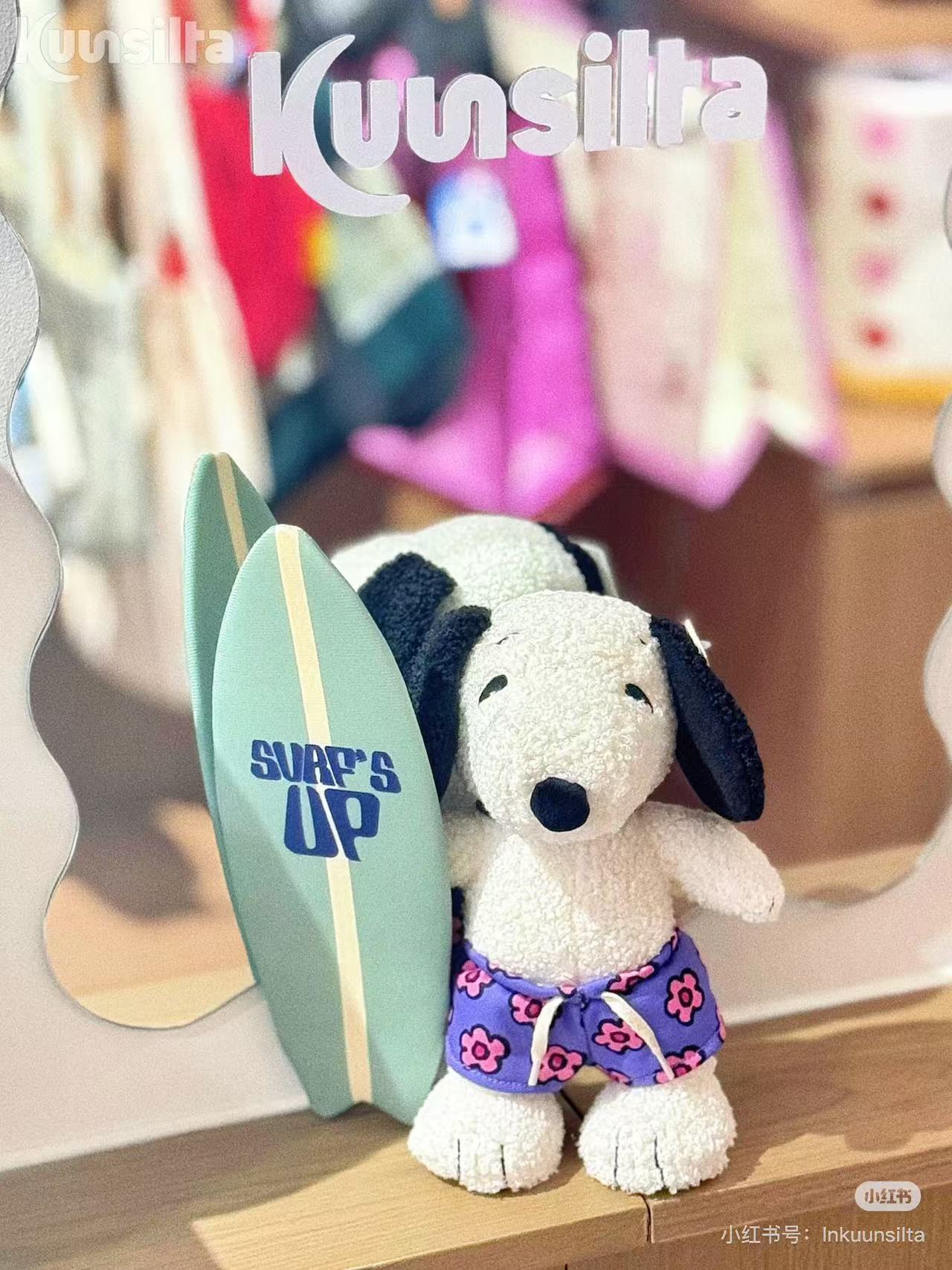 Snoopy｜Peanuts Surf Dog Plush Dolls/Plush Toy｜H22cm approx.