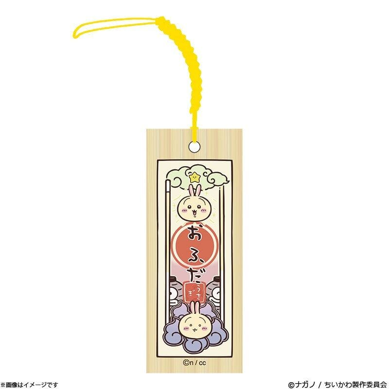 Chiikawa｜Ghost Forest Talisman Strap｜W24 x H65 x D4mm approx.