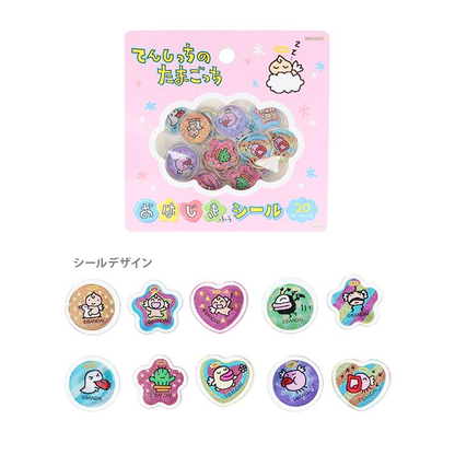 Tamagotchi｜Marble Stickers｜20 piece