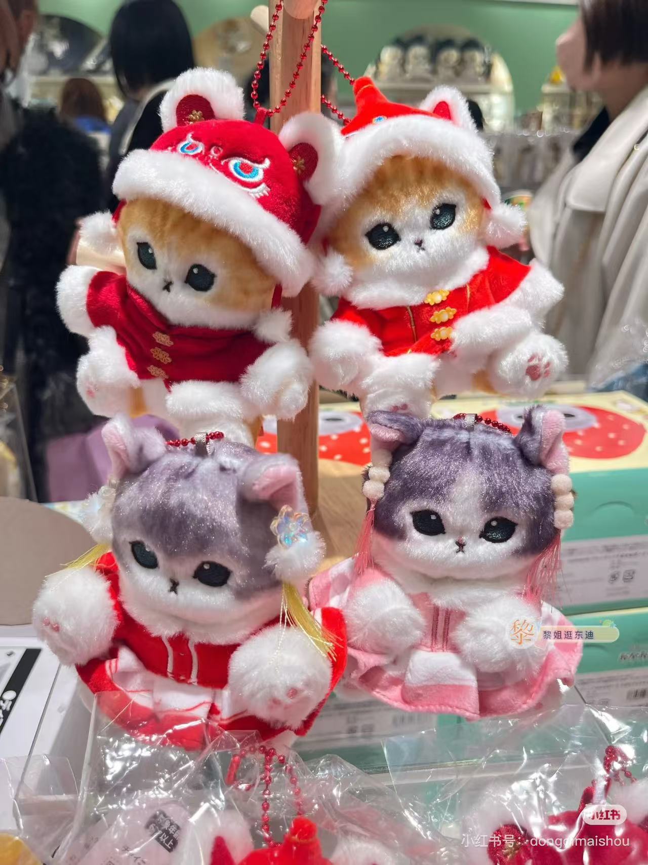 【limit 1】Mofusand｜Chainya Clothing Nyan Mascot鲨鱼猫中国新年限定吉祥服装坐姿毛绒玩偶挂件/包挂｜约H135 x W120 x D100mm