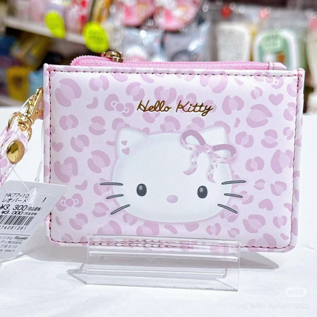 Sanrio｜Hello Kitty Fragment Case｜12×1.5×8.5cm approx.