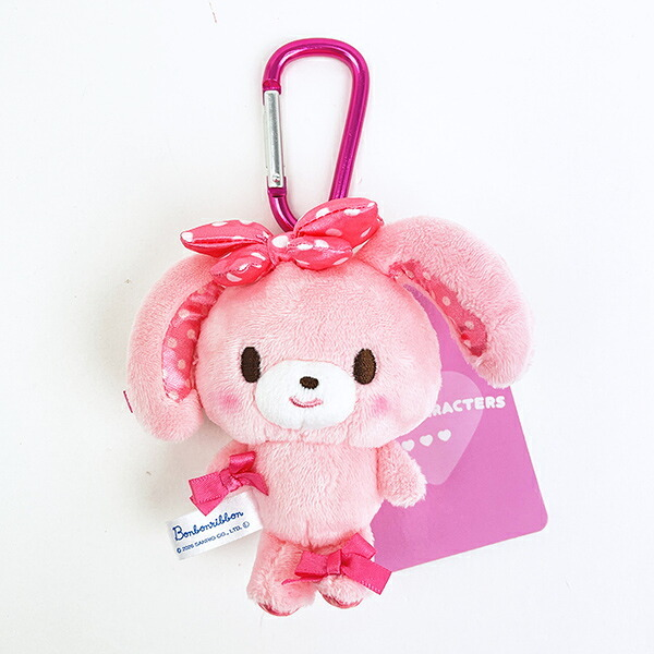 Sanrio｜Carabiner Mini Mascot Holder /Plush Keychain｜8.5cm×6cm×4.5cm approx.