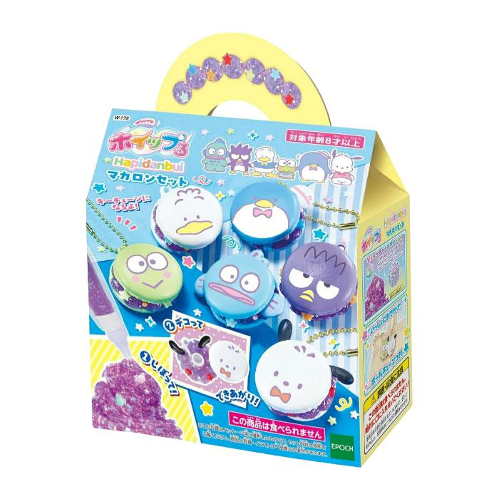 Sanrio｜Whipple Hapidanbui Macaron Set