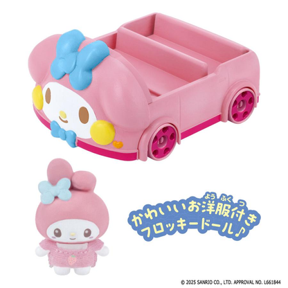 Sanrio｜Flocked Petit Characters Toy Car Set
