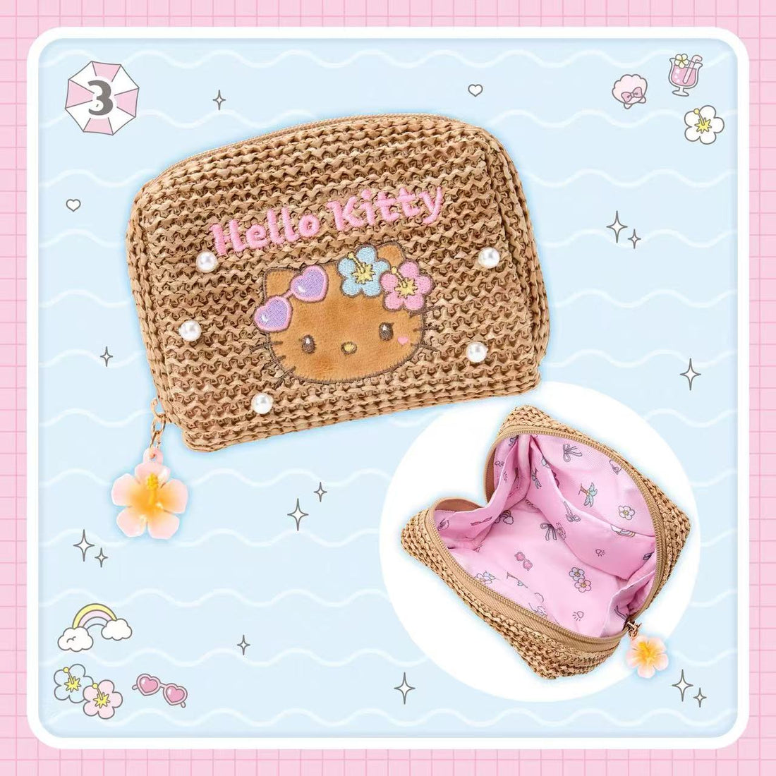 Sanrio｜Sparkling Summer Pool Tan Sunburned Hello Kitty Pouch