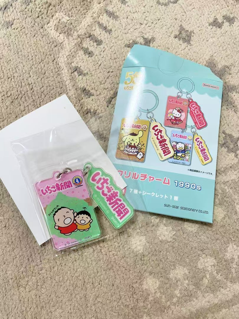 Sanrio｜Characters Ichigo Shimbun Acrylic Charms mystery bag/blind box/All 8 types｜1pcs