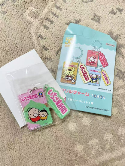Sanrio｜Characters Ichigo Shimbun Acrylic Charms mystery bag/blind box/All 8 types｜1pcs