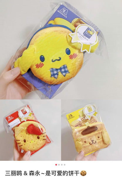 Sanrio三丽鸥｜Morinaga × Sanrio Collaboration Biscuit &amp; Pouch森永联名饼干+饼干造型零钱包挂件/正反面都可爱｜约幅11×奥行4×高さ11cm【25.07】