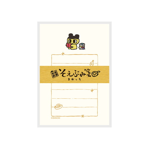 Tamagotchi｜Paper Flake Stickers｜W90 x H125 x D7mm approx.