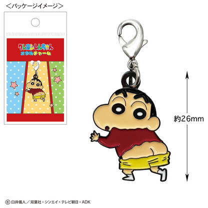 Crayon shin-chan｜Metal Keychain/Keyring｜W55mm×H80mm approx.