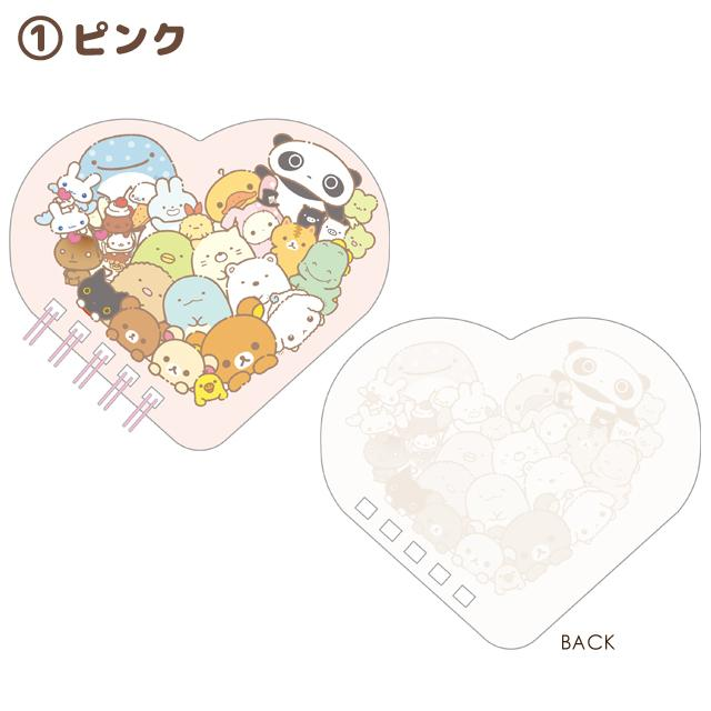 Sanx｜Universe Heart Die-Cut SP Memo｜60 piece
