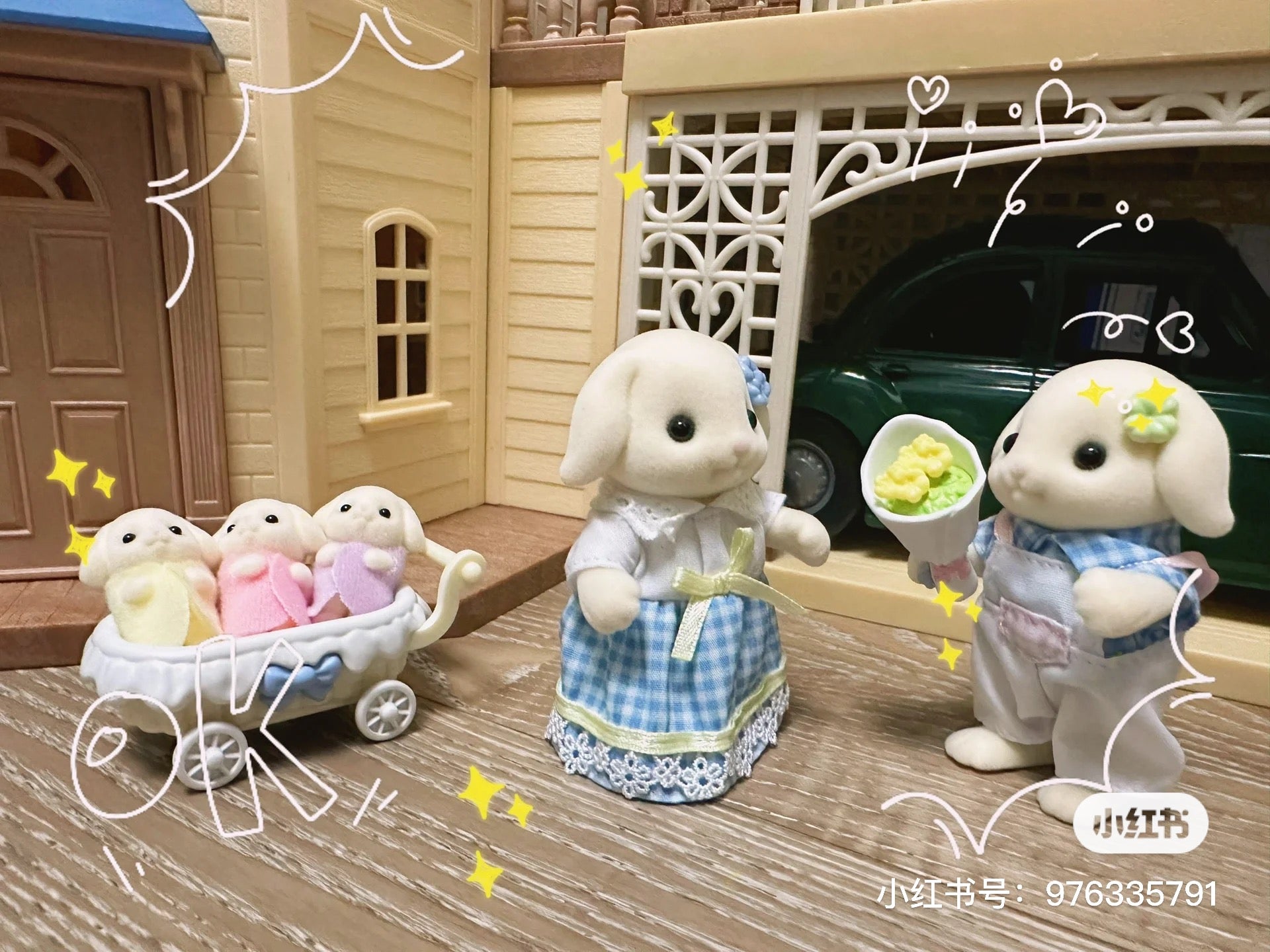 SylvanianFamilies森贝儿家族｜Flora Rabbit Family芙罗拉垂耳兔家族一家五口三胞胎套组/玩具/过家家5735