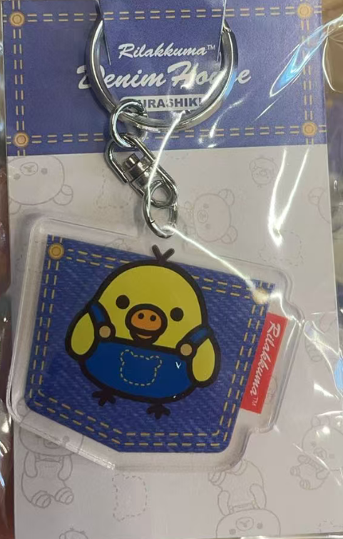 Rilakkuma｜Kurashiki Denim House Acrylic Keychain/Keyring｜1 piece