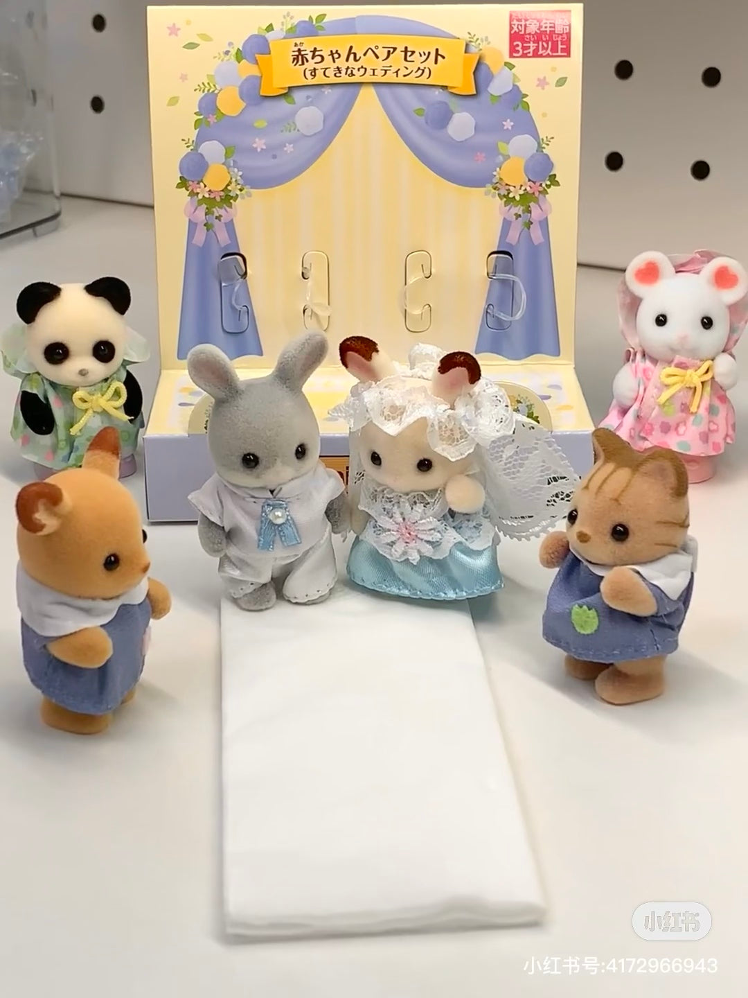 【limit 1】SylvanianFamilies｜Rabbit Baby Pair Set - Lovely Wedding
