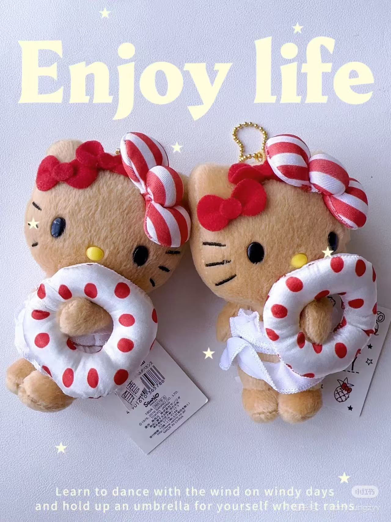 Sanrio｜avail Tan Mascot Holder /Plush Keychain