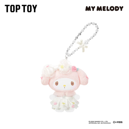 TOP TOY My Melody Sweet Dreams Boudoir Series Plush Blind Box