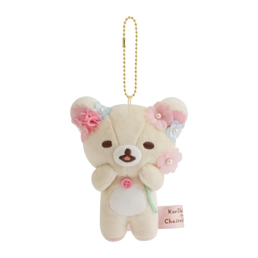 【limit 1】Rilakkuma｜Exclusive to Korikogu Store Mascot Holder /Plush Keychain｜120 x 90 x 60 mm approx.