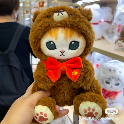 Mofusand｜Teddy Bear Plush Dolls/Plush Toy｜H220×W140×D180mm approx.