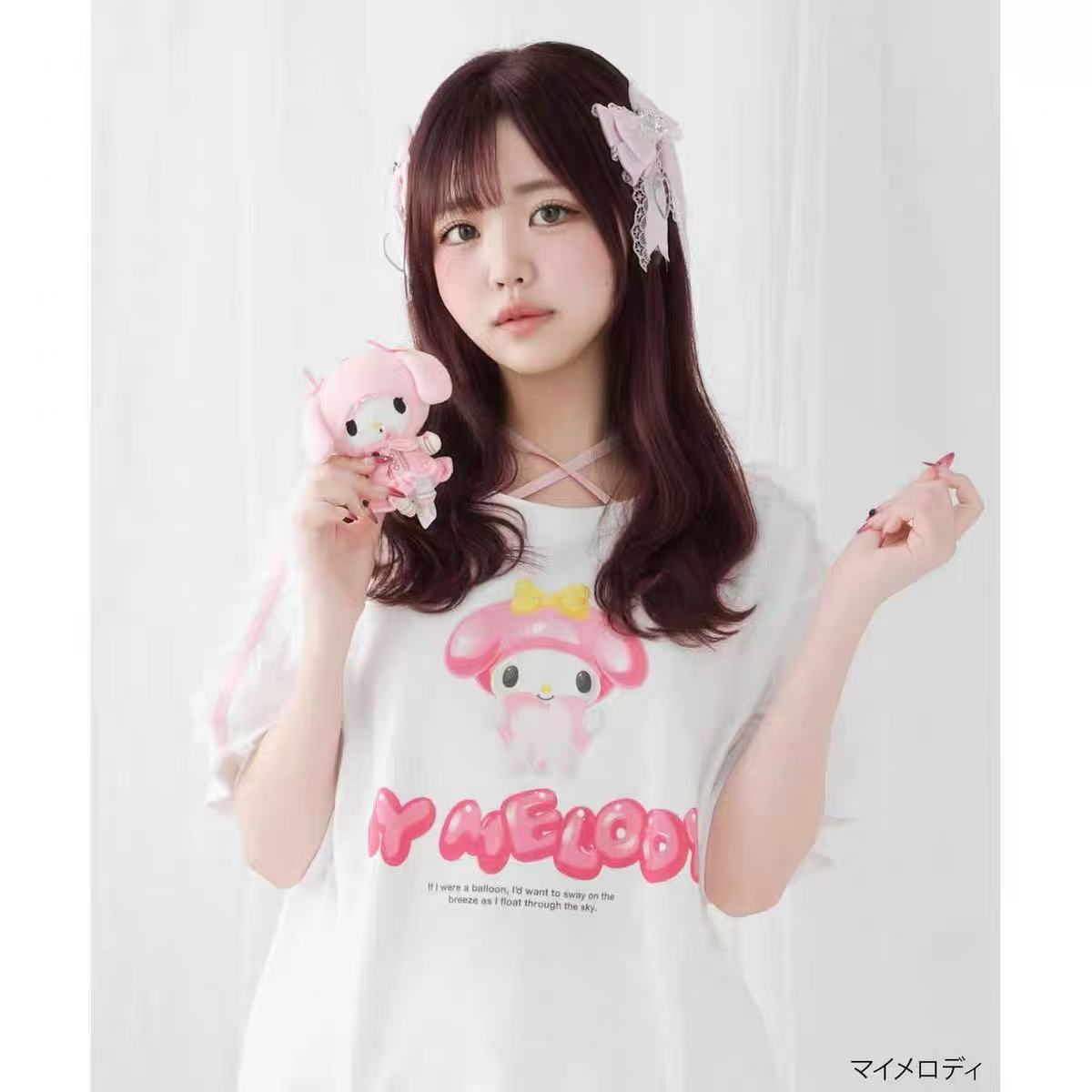 Sanrio｜DEAR MY LOVE Mascot Holder /Plush Keychain