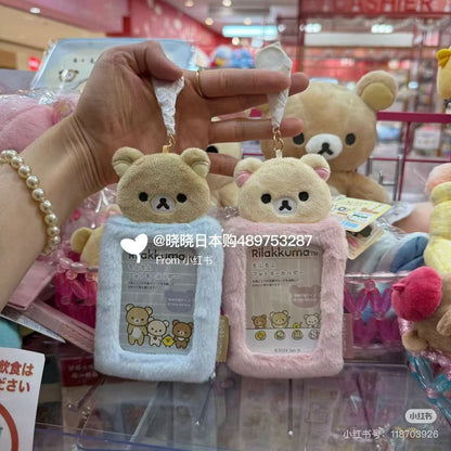 Rilakkuma｜Fluffy Photo Keychain｜150×90×15mm approx.