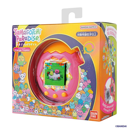 Tamagotchi｜Paradise DX Premium Set