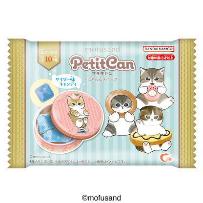 Mofusand｜Bandai Candy Toys - Mofusand Candy Tin Series blindbox/All 10 types｜1pcs