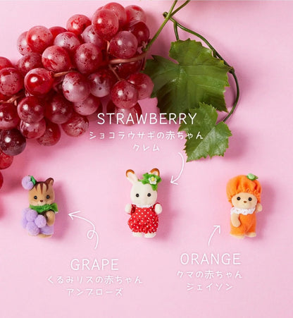 【还有补货，限购1】SylvanianFamilies森贝儿家族｜Baby Trio Fruit Set Doll Calico Critters Epoch 水果变装宝宝套盒/葡萄草莓橘子